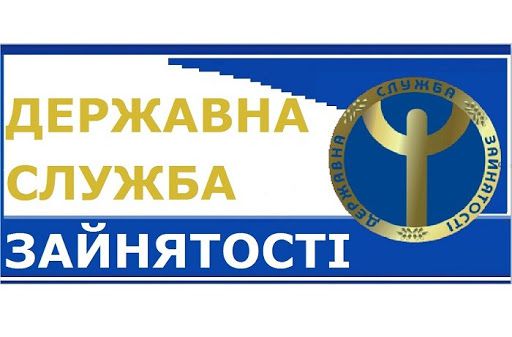 Запоріжжя: Компанії чекають універсальних робітників